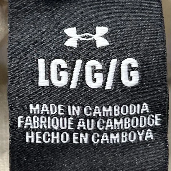 UNDER ARMOUR MEN'S JOGGERS - STYLE# 1373864 - Picture 3 of 3